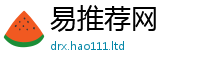 777888管家婆精准四肖但一肖一码100‰能中多少钱